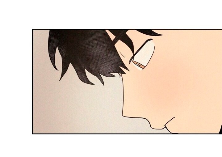 How I Came to Like My Male Friend Capitulo 3 - pagina 14 How I Came to Like My Male Friend Capitulo 3 - pagina 14