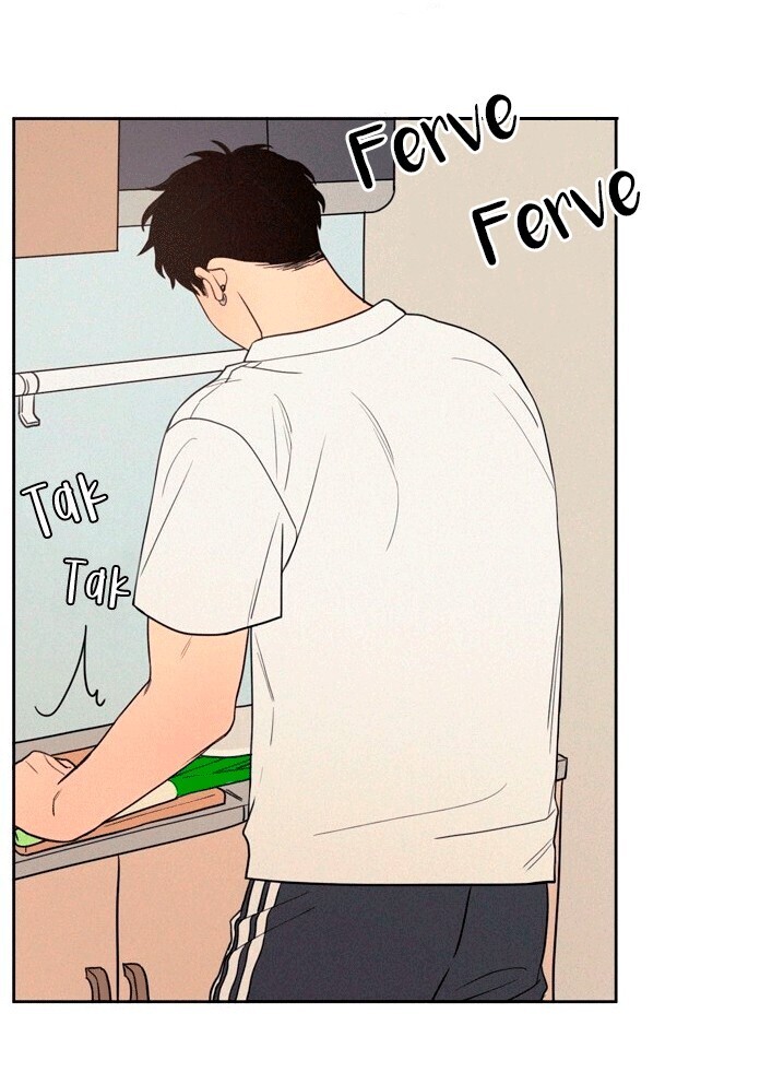 How I Came to Like My Male Friend Capitulo 6 - pagina 38 How I Came to Like My Male Friend Capitulo 6 - pagina 38