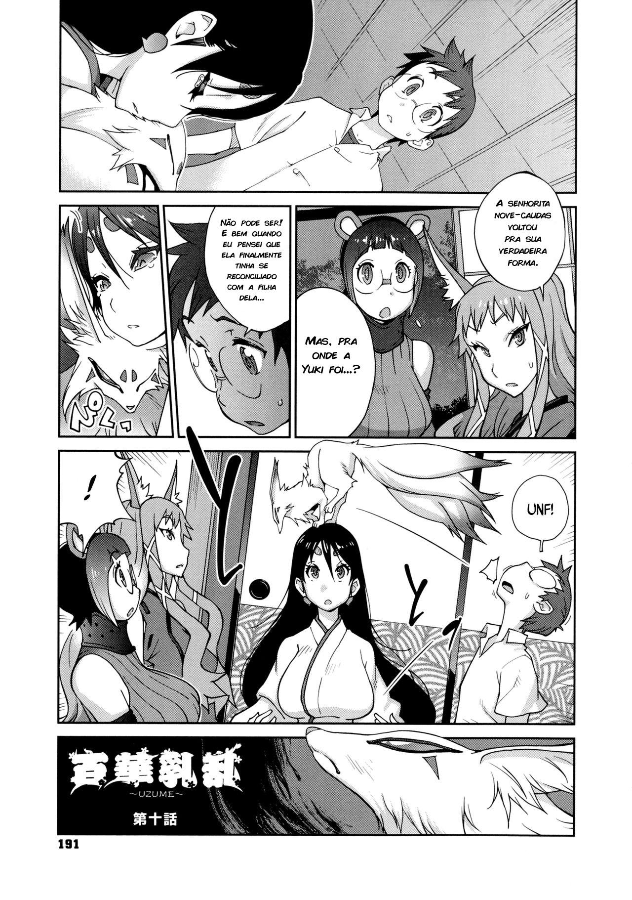Hyakka Nyuuran: Uzume Capitulo 11 - pagina 1