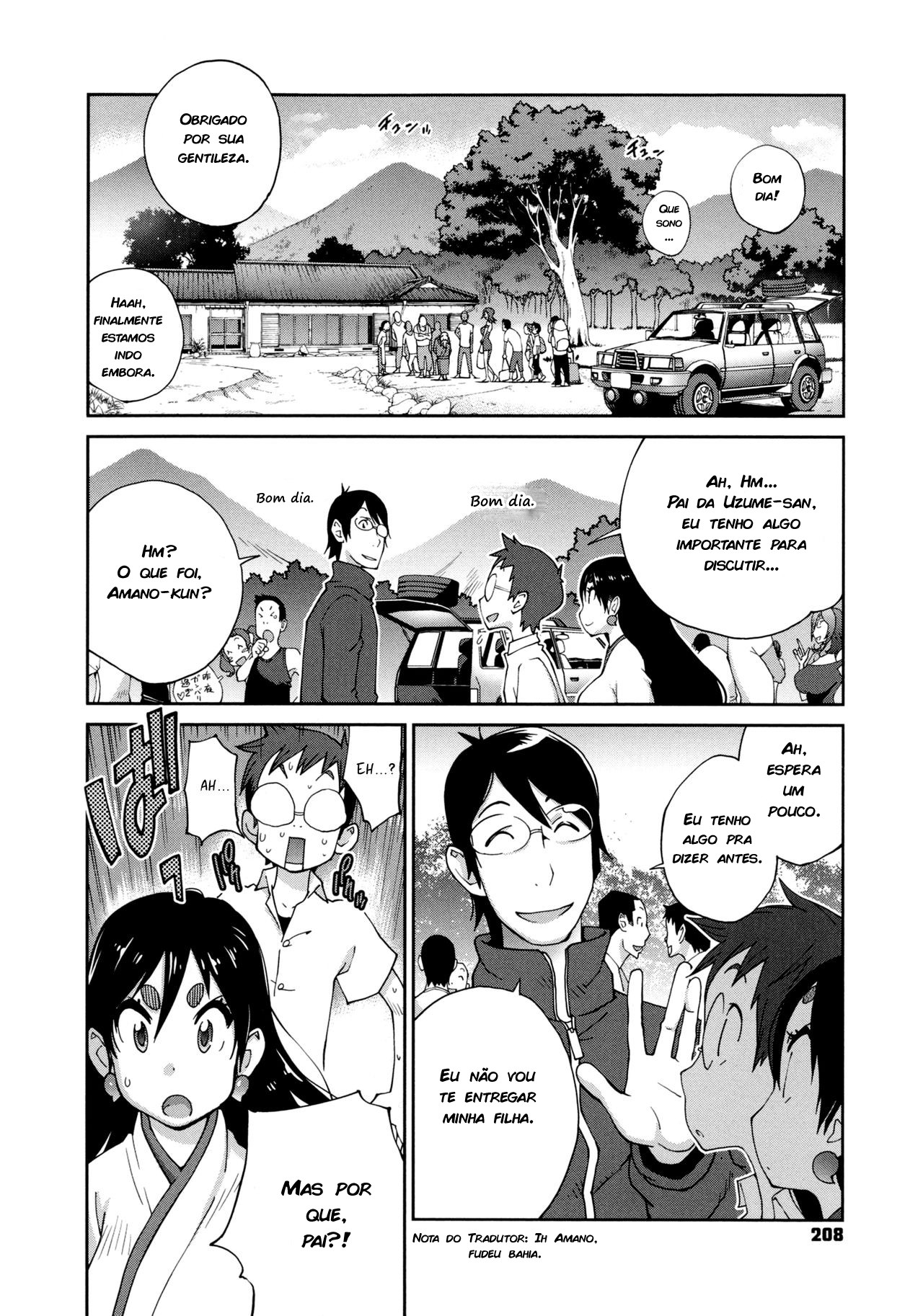 Hyakka Nyuuran: Uzume Capitulo 11 - pagina 18