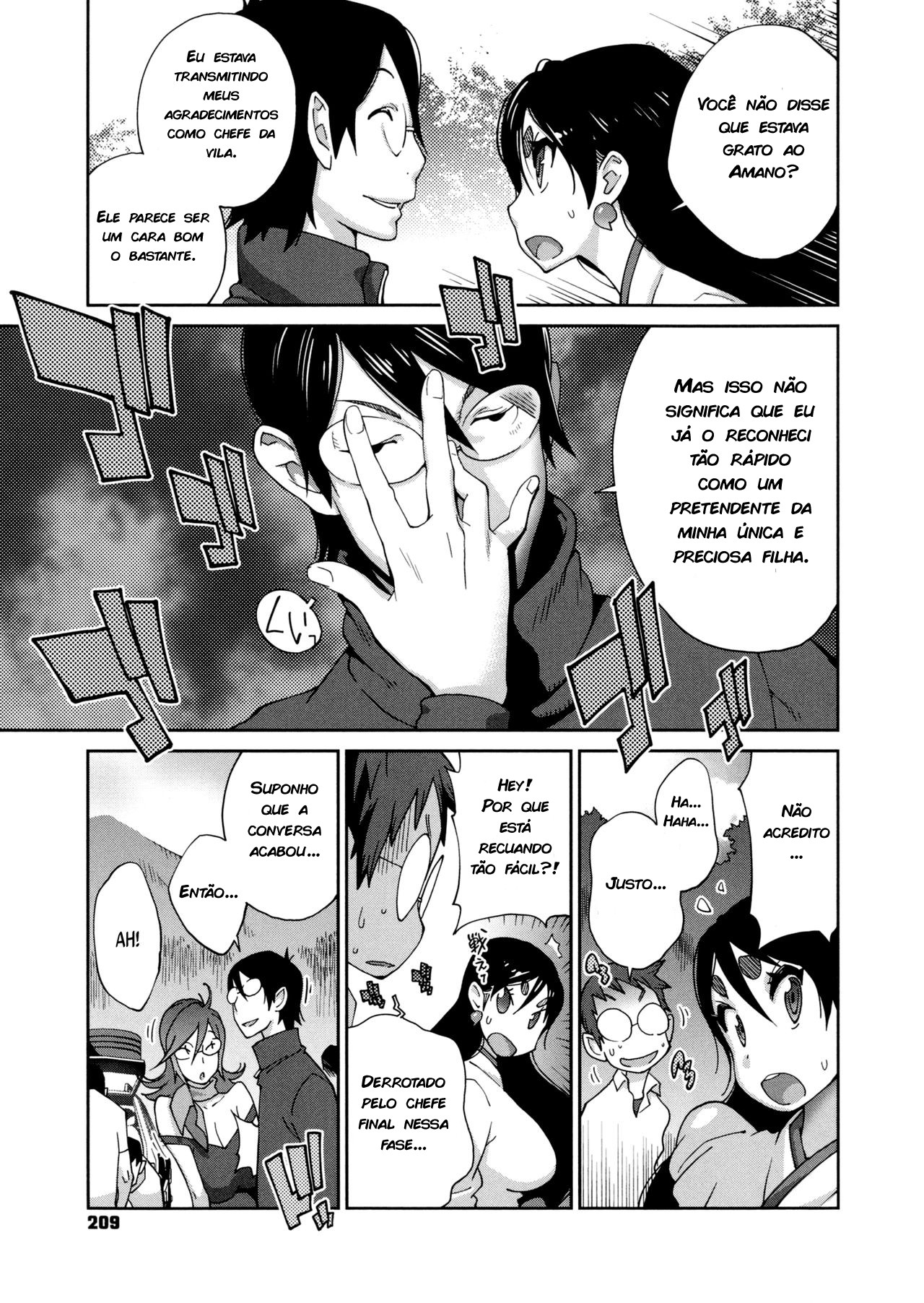 Hyakka Nyuuran: Uzume Capitulo 11 - pagina 19