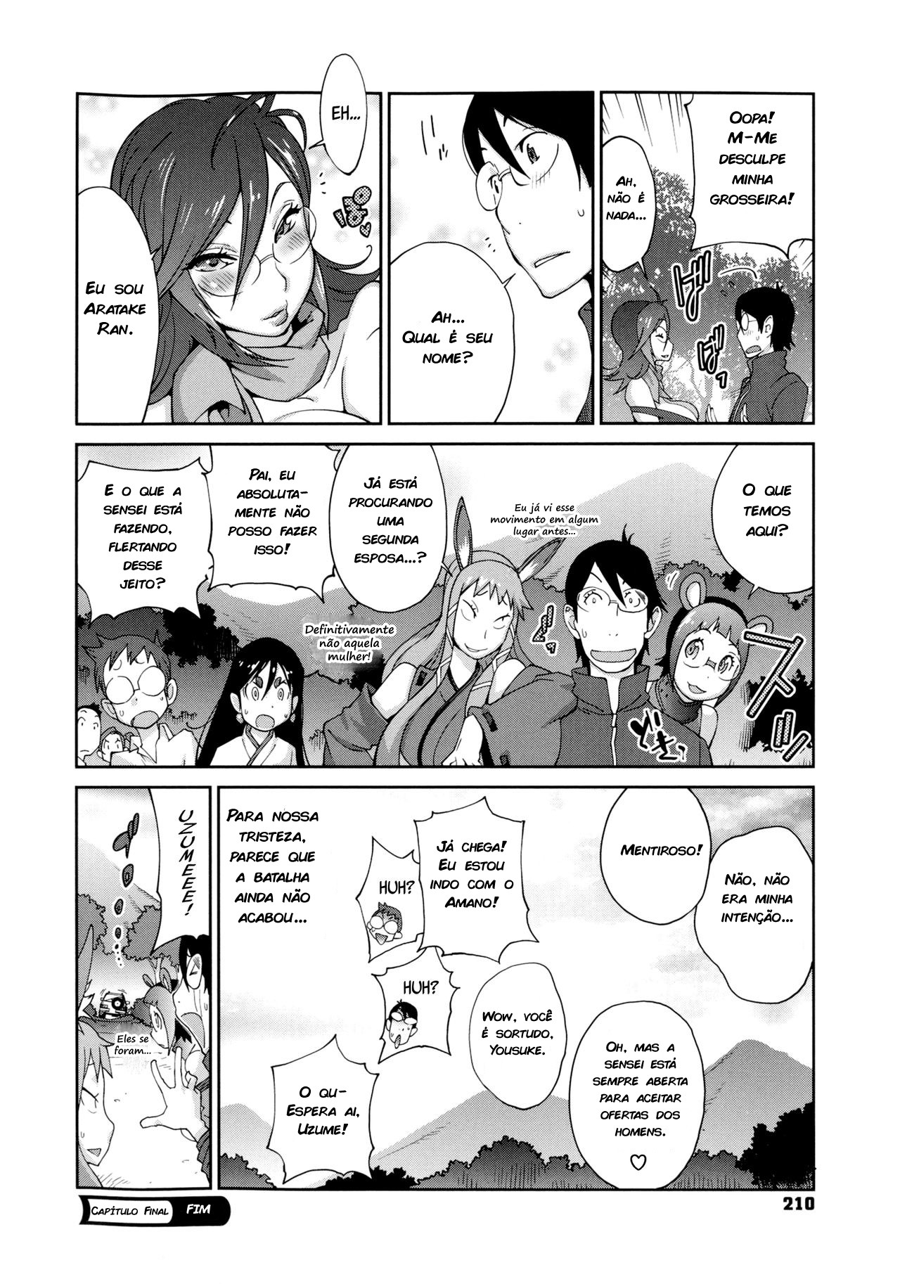 Hyakka Nyuuran: Uzume Capitulo 11 - pagina 20