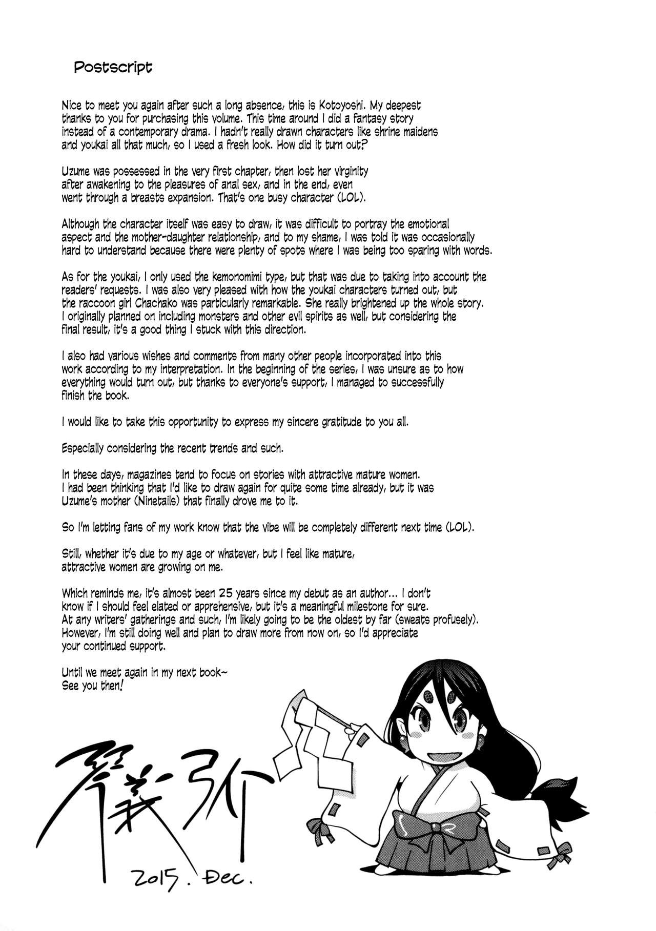 Hyakka Nyuuran: Uzume Capitulo 11 - pagina 21