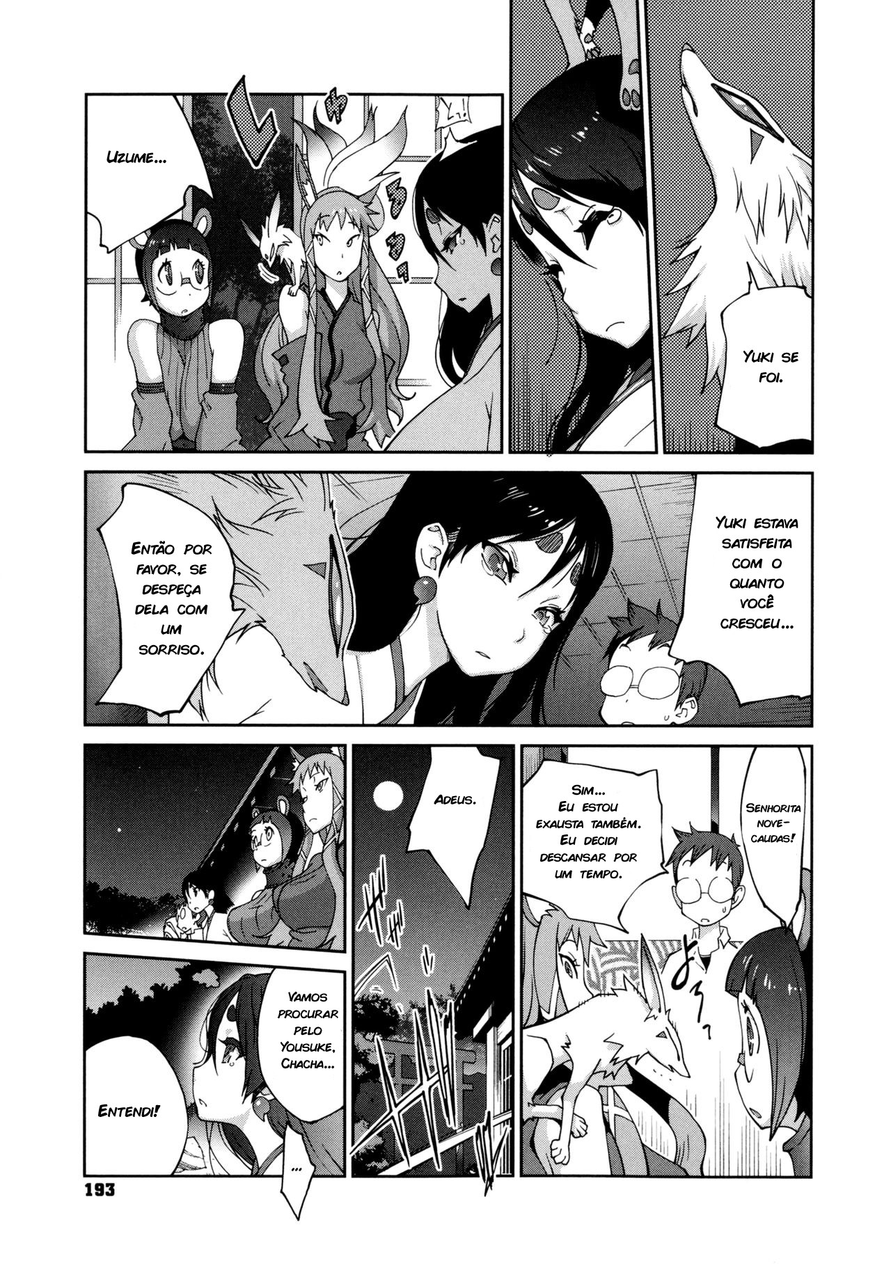 Hyakka Nyuuran: Uzume Capitulo 11 - pagina 3