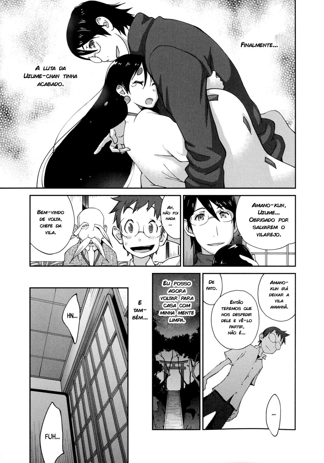 Hyakka Nyuuran: Uzume Capitulo 11 - pagina 7