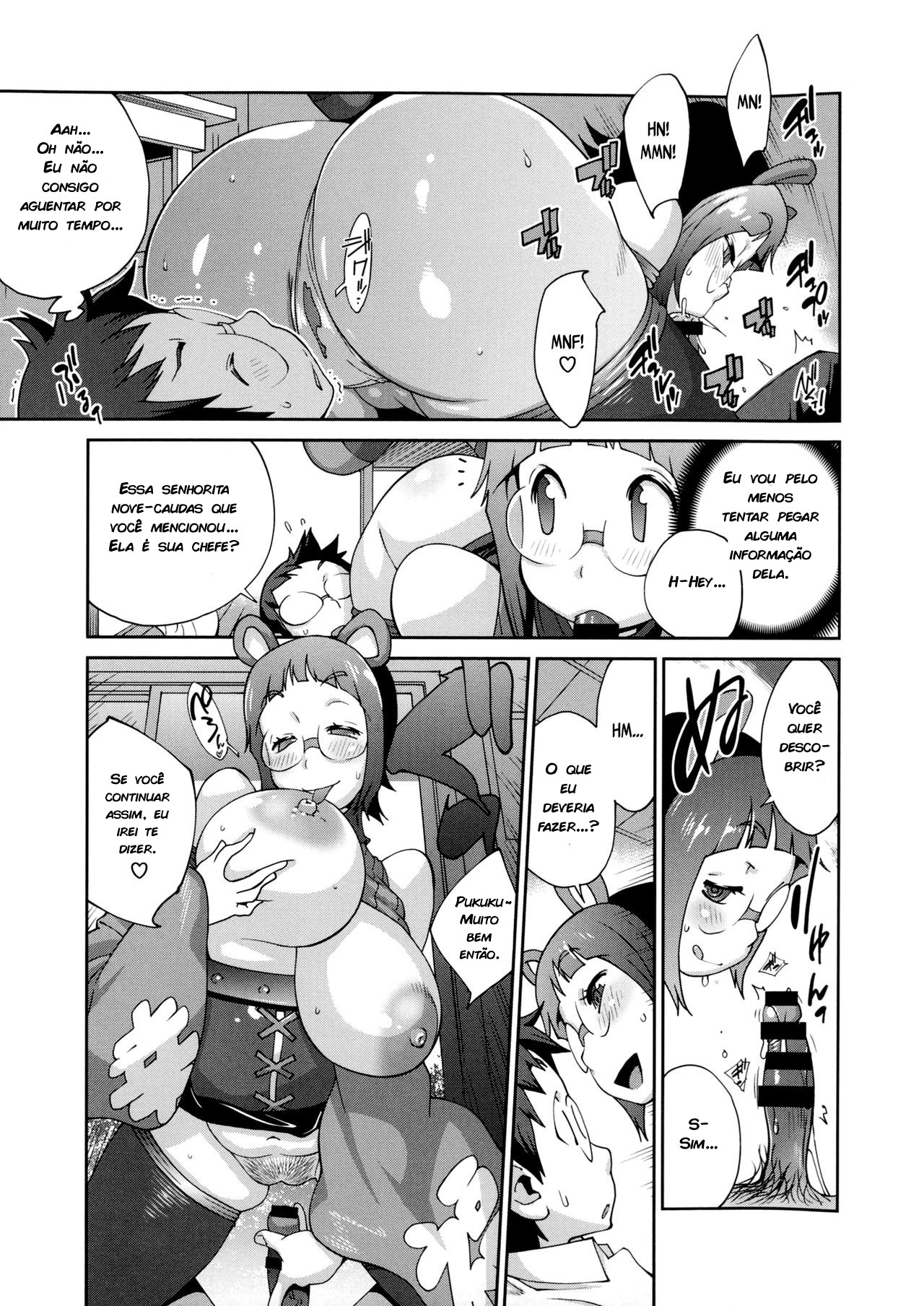 Hyakka Nyuuran: Uzume Capitulo 5 - pagina 14 Hyakka Nyuuran: Uzume Capitulo 5 - pagina 14