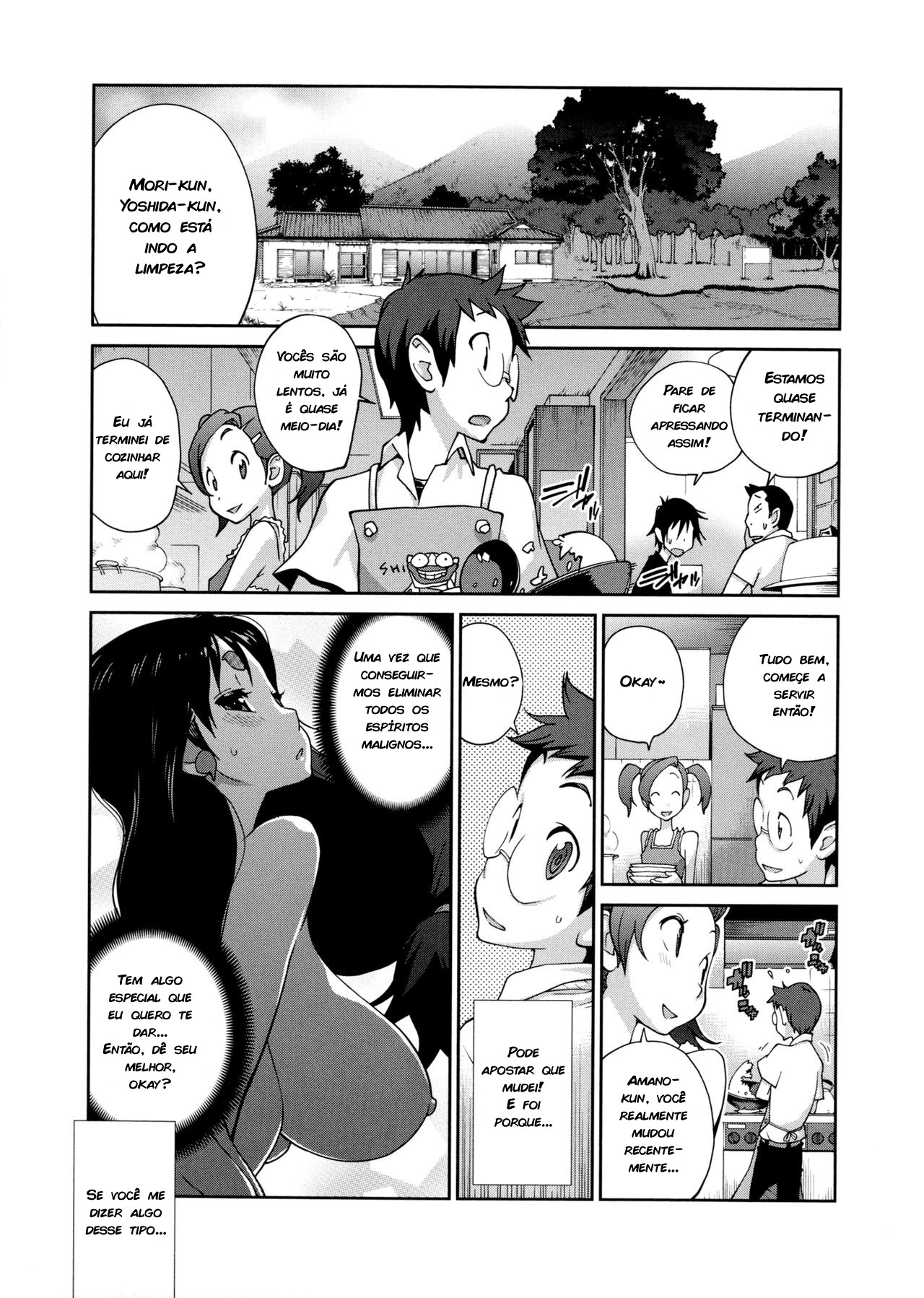 Hyakka Nyuuran: Uzume Capitulo 5 - pagina 3 Hyakka Nyuuran: Uzume Capitulo 5 - pagina 3