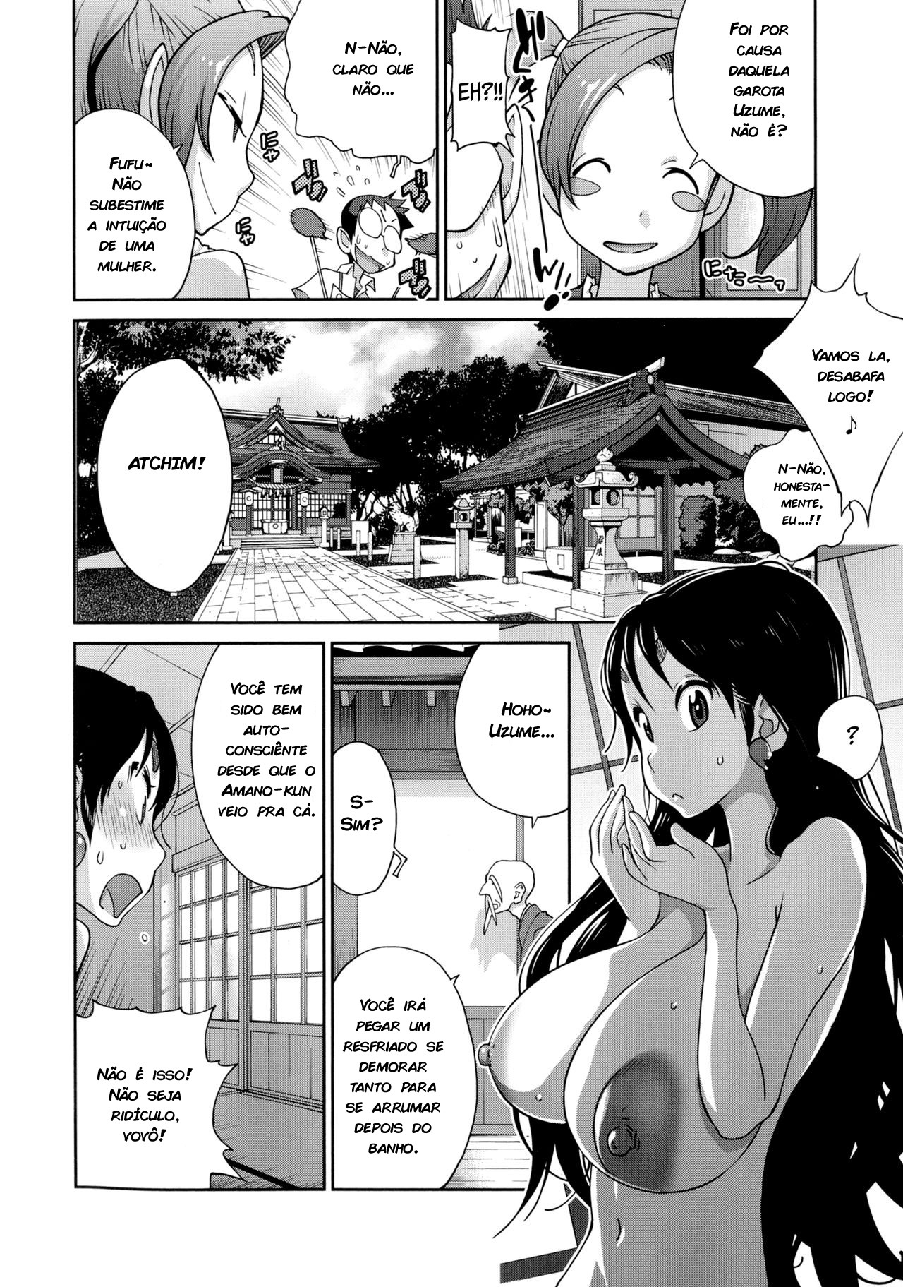 Hyakka Nyuuran: Uzume Capitulo 5 - pagina 5 Hyakka Nyuuran: Uzume Capitulo 5 - pagina 5