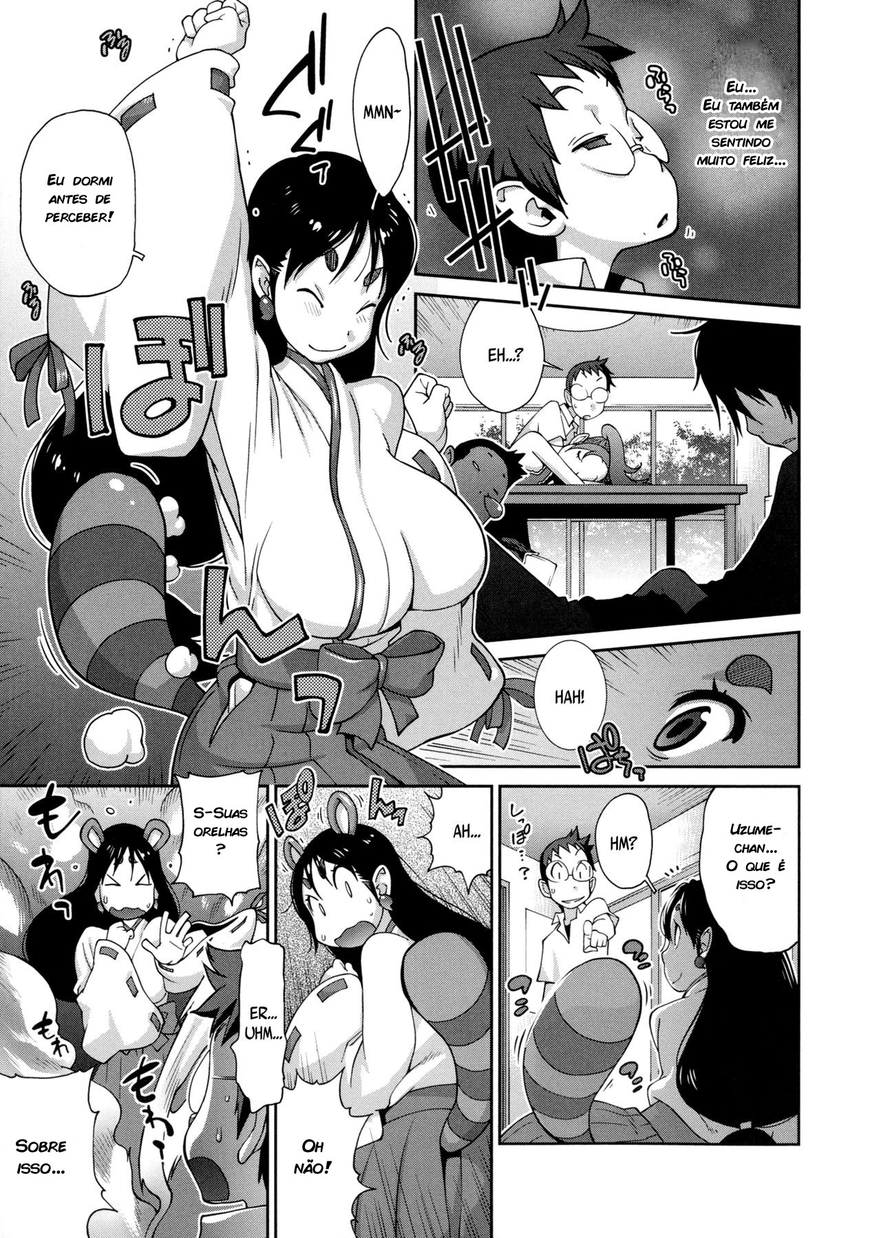 Hyakka Nyuuran: Uzume Capitulo 5 - pagina 8 Hyakka Nyuuran: Uzume Capitulo 5 - pagina 8
