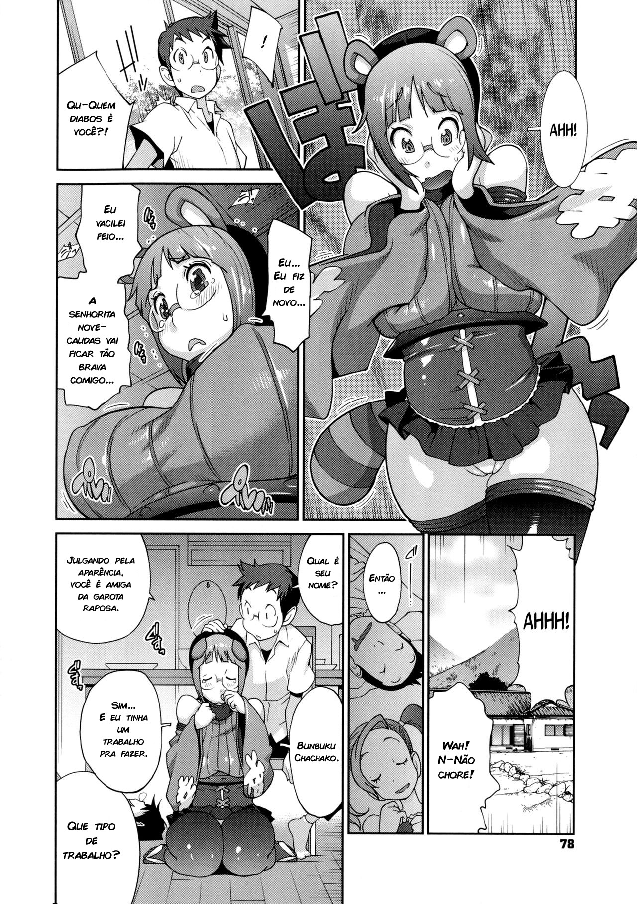 Hyakka Nyuuran: Uzume Capitulo 5 - pagina 9 Hyakka Nyuuran: Uzume Capitulo 5 - pagina 9