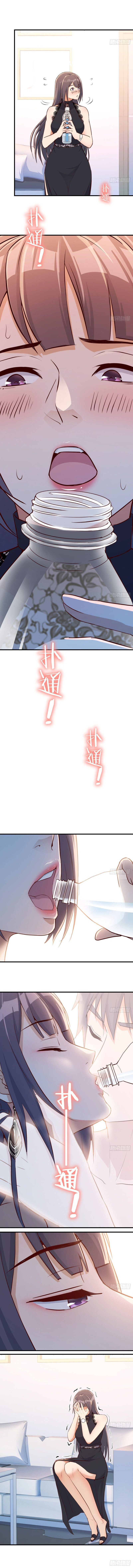 I Have Twin Girlfriends Capitulo 18 - pagina 8