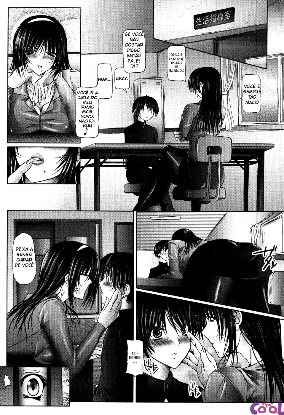 I Love Nee Capitulo 4 - pagina 4 I Love Nee Capitulo 4 - pagina 4
