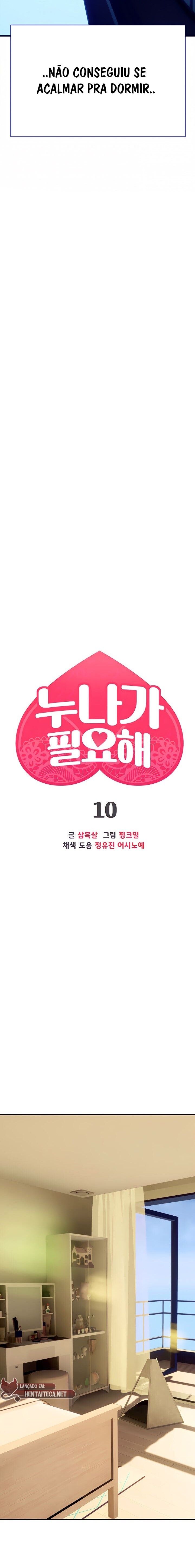 I Need You, Noona Capitulo 10 - pagina 2