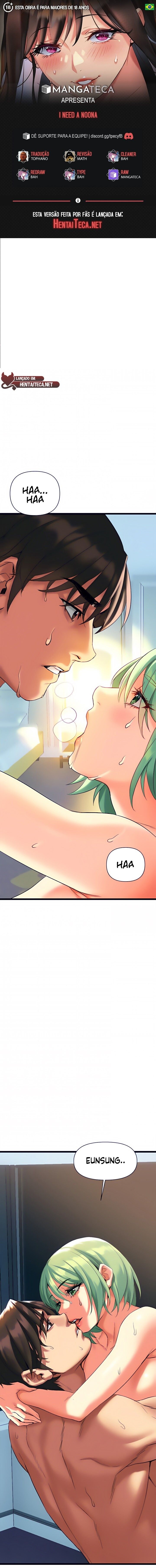 I Need You, Noona Capitulo 6 - pagina 1