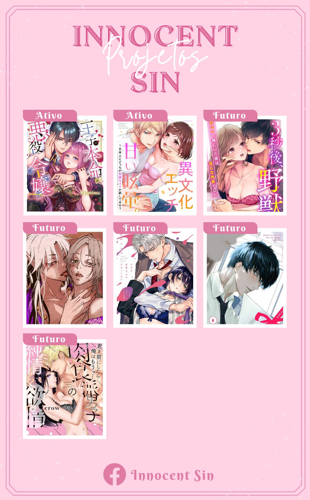 Ibunka Ecchi wa Amai Memai.: Nihonjin to Docchi ga Kimochi iika Tameshitemiru Capitulo 2 - pagina 14 Ibunka Ecchi wa Amai Memai.: Nihonjin to Docchi ga Kimochi iika Tameshitemiru Capitulo 2 - pagina 14