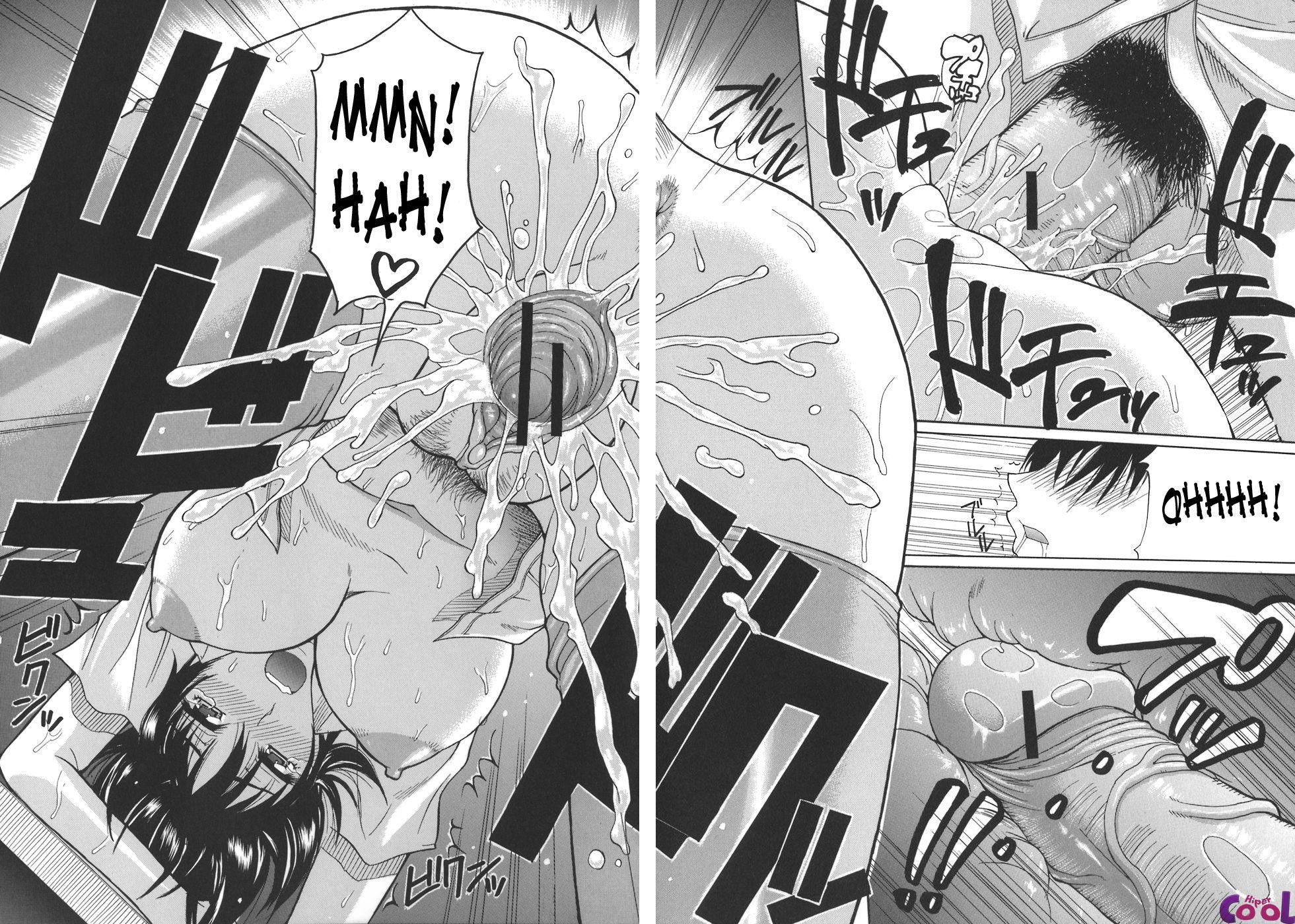 Ichizu Na Toriko Capitulo 4 - pagina 23 Ichizu Na Toriko Capitulo 4 - pagina 23
