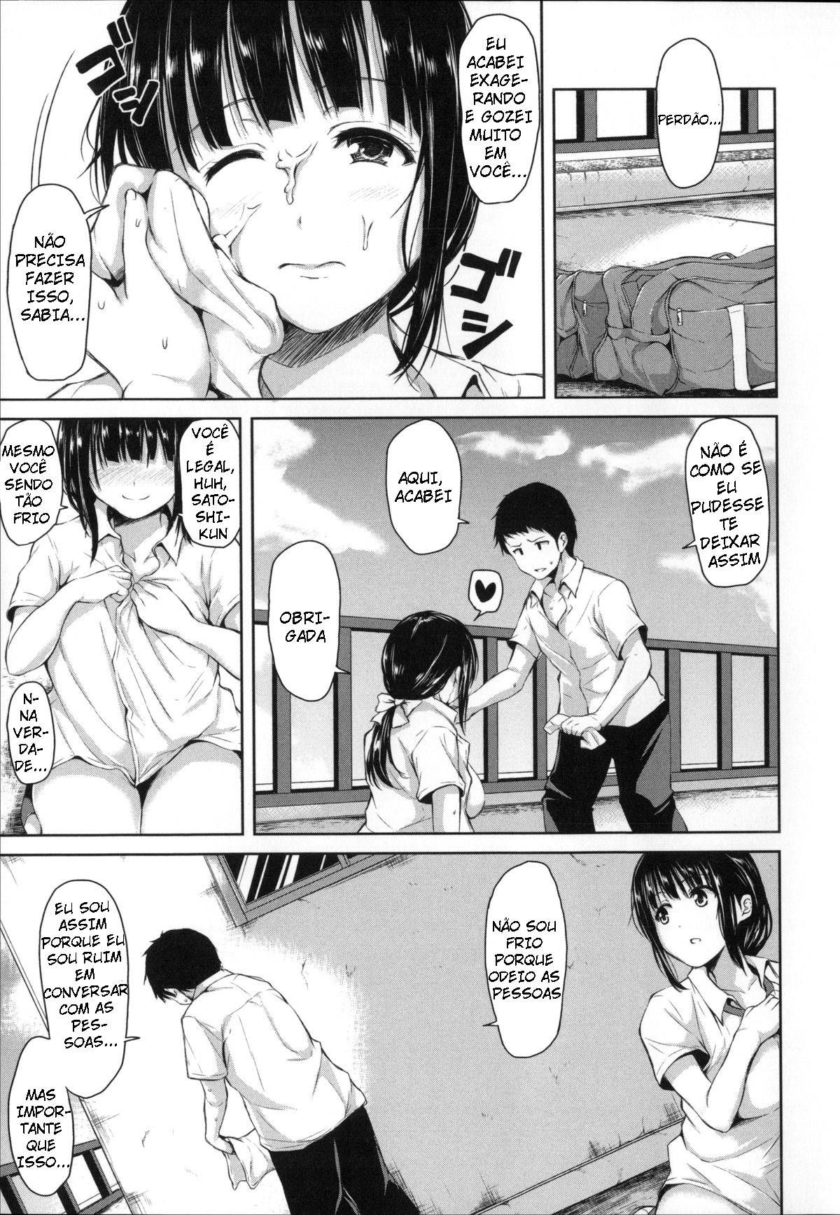 Ikinari! Harem Life Capitulo 1 - pagina 53 Ikinari! Harem Life Capitulo 1 - pagina 53