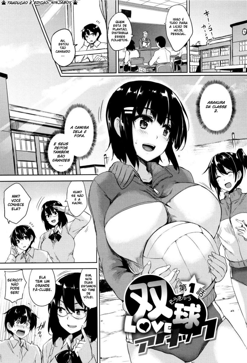 Ikkyuu Nyuukon Capitulo 2 - pagina 1 Ikkyuu Nyuukon Capitulo 2 - pagina 1