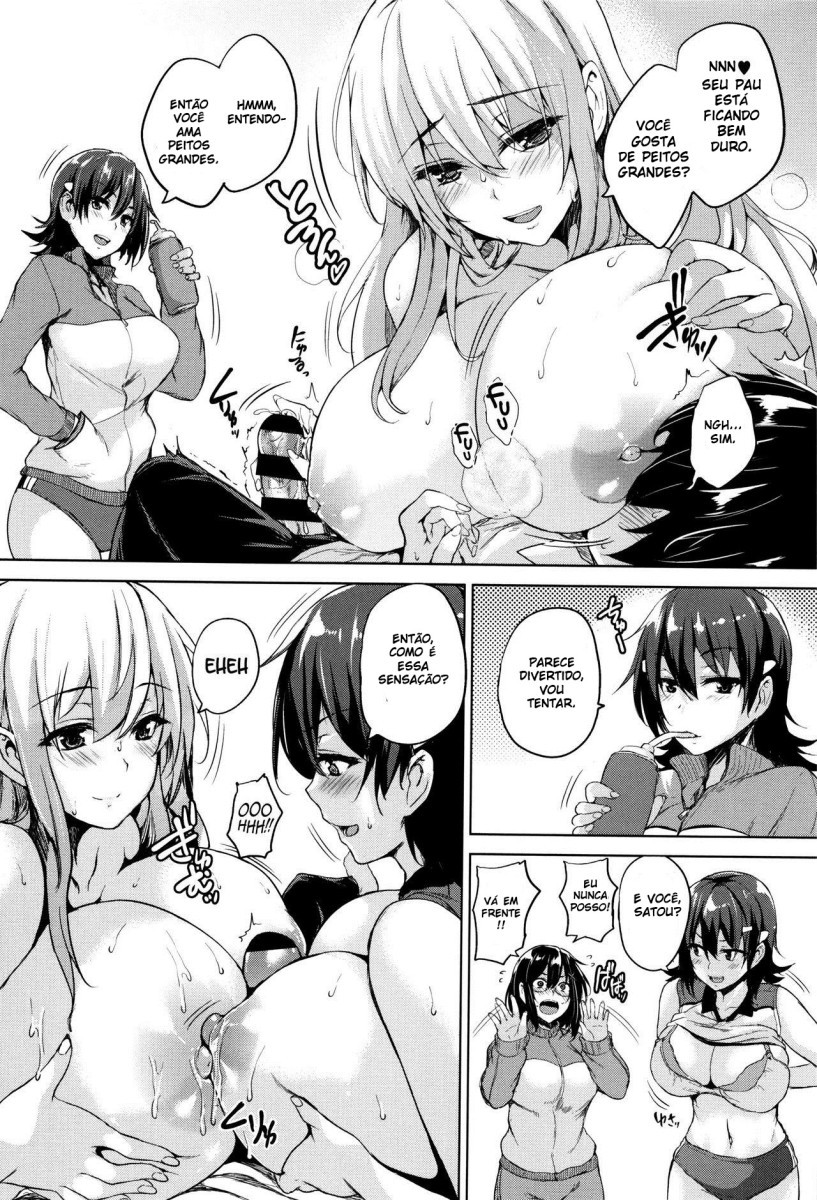 Ikkyuu Nyuukon Capitulo 2 - pagina 15 Ikkyuu Nyuukon Capitulo 2 - pagina 15