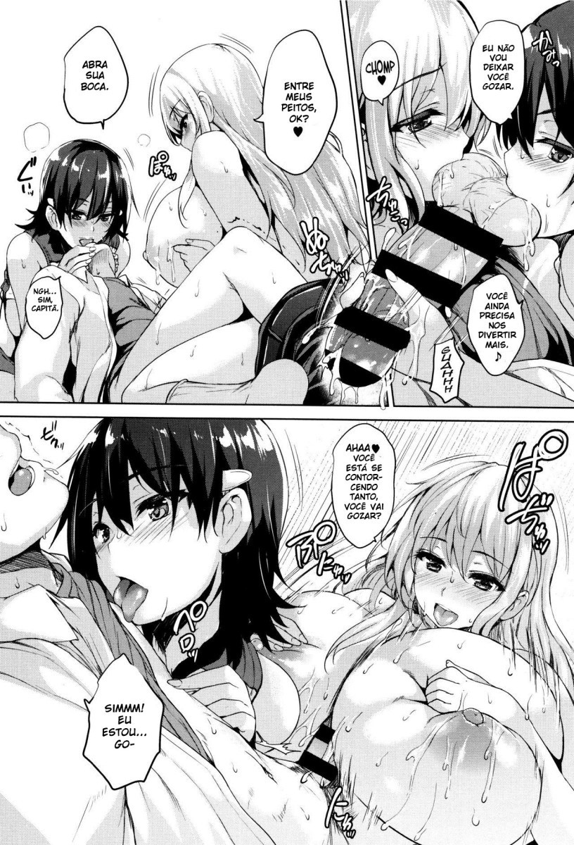 Ikkyuu Nyuukon Capitulo 2 - pagina 17 Ikkyuu Nyuukon Capitulo 2 - pagina 17