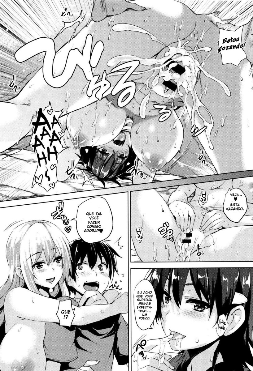 Ikkyuu Nyuukon Capitulo 2 - pagina 24 Ikkyuu Nyuukon Capitulo 2 - pagina 24