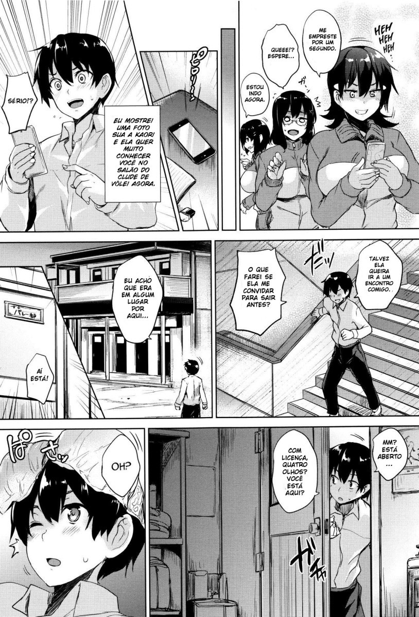 Ikkyuu Nyuukon Capitulo 2 - pagina 3 Ikkyuu Nyuukon Capitulo 2 - pagina 3