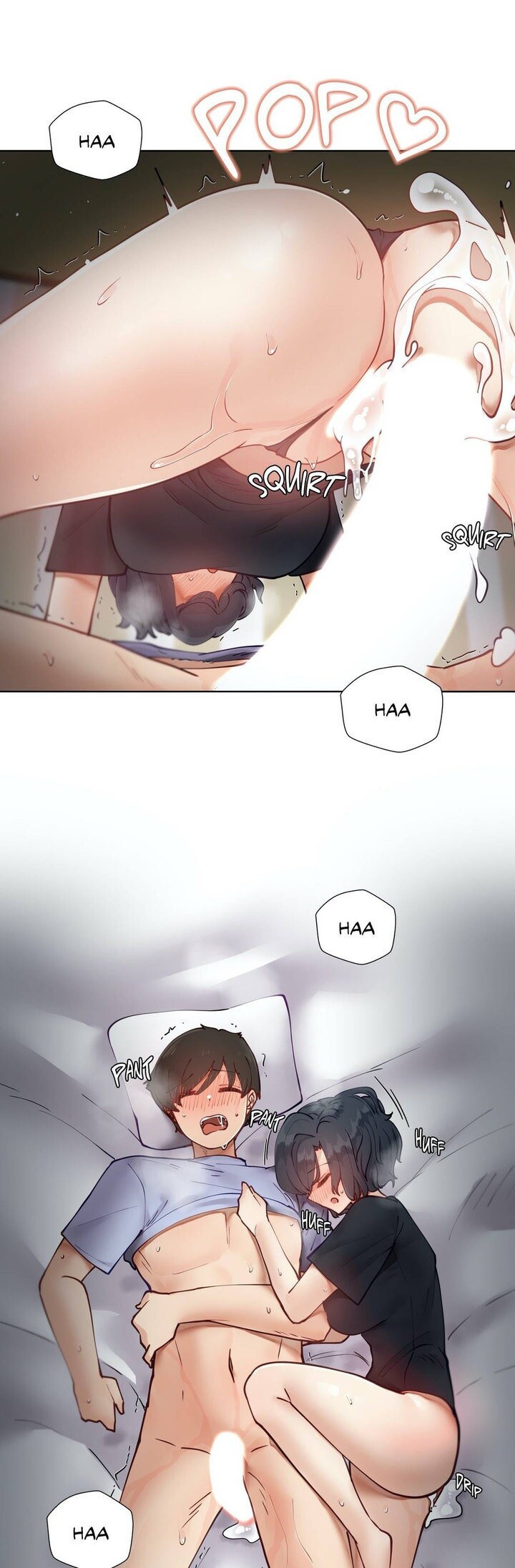 Iljinnyeo Tutoring Capitulo 10 - pagina 13