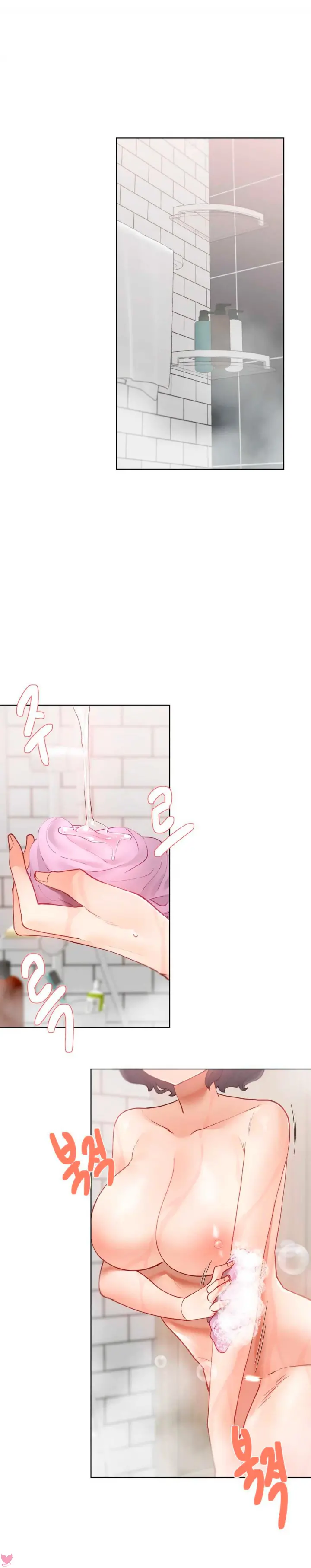 Iljinnyeo Tutoring Capitulo 28 - pagina 6