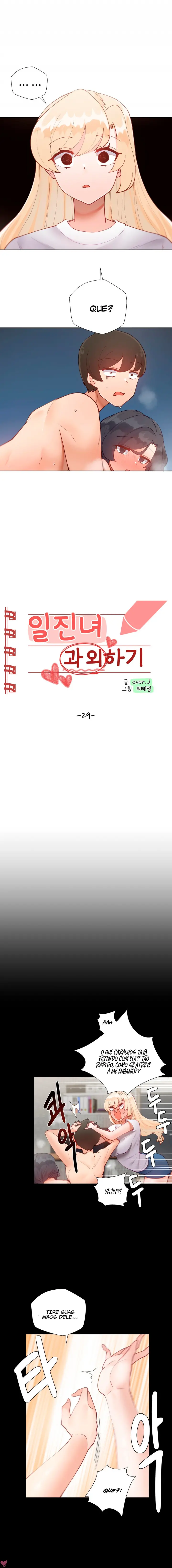 Iljinnyeo Tutoring Capitulo 29 - pagina 4