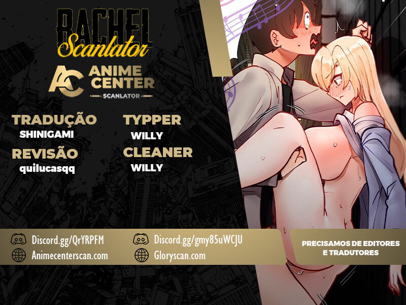 Iljinnyeo Tutoring Capitulo 7 - pagina 51