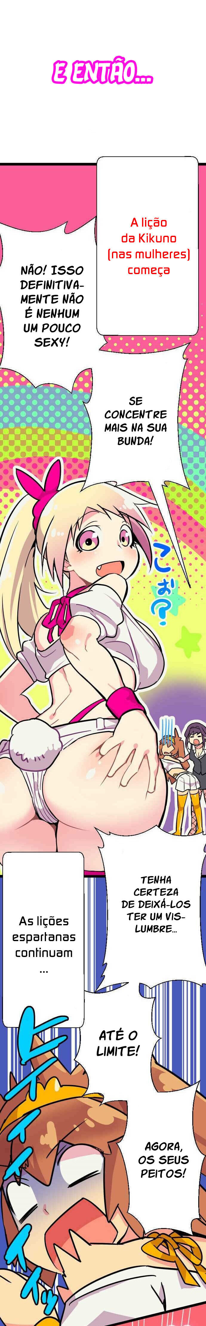I’m A NEET And My Elder Sister Is Perverted Capitulo 17 - pagina 3