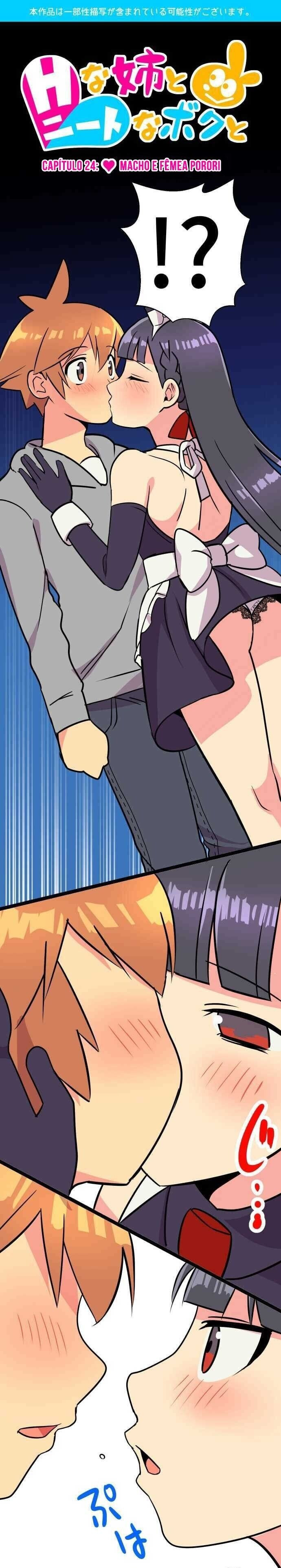 I’m A NEET And My Elder Sister Is Perverted Capitulo 24 - pagina 3