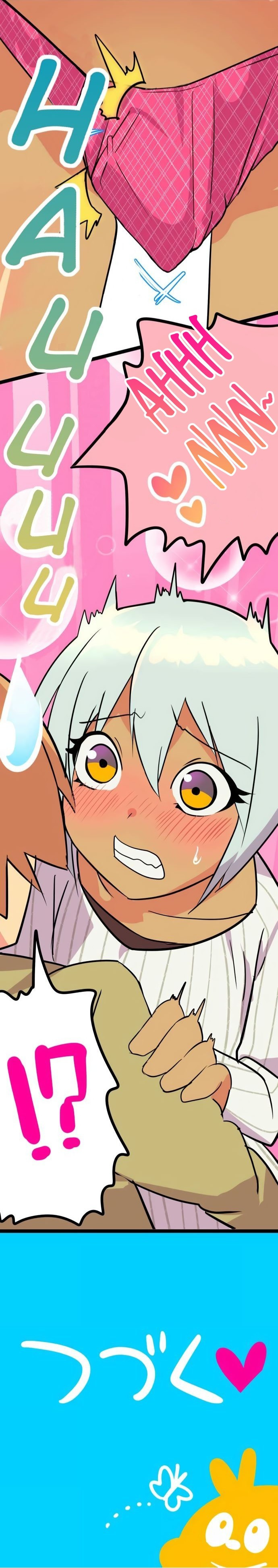 I’m A NEET And My Elder Sister Is Perverted Capitulo 26 - pagina 12