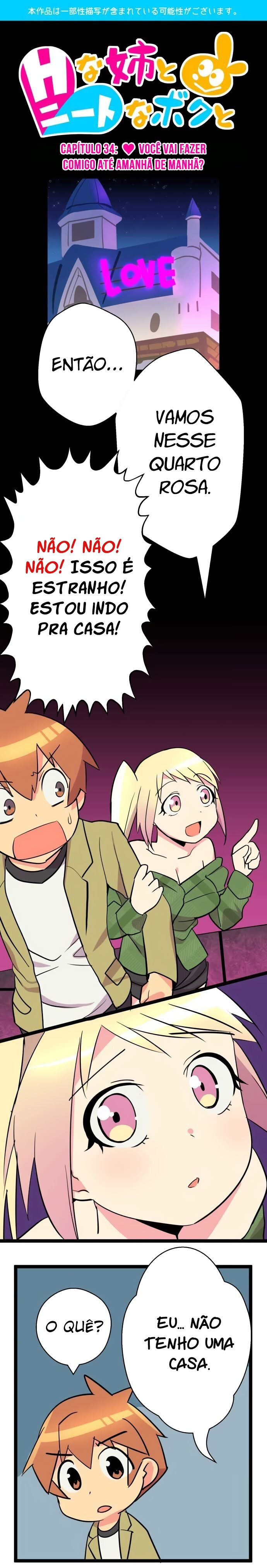I’m A NEET And My Elder Sister Is Perverted Capitulo 34 - pagina 1