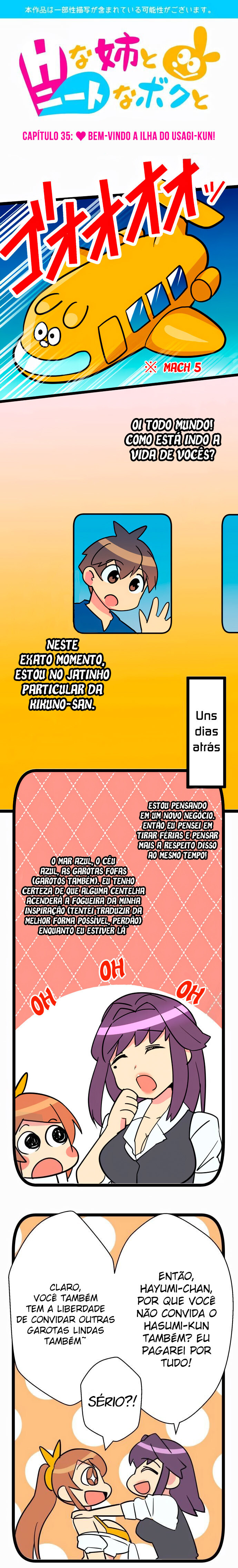 I’m A NEET And My Elder Sister Is Perverted Capitulo 35 - pagina 1