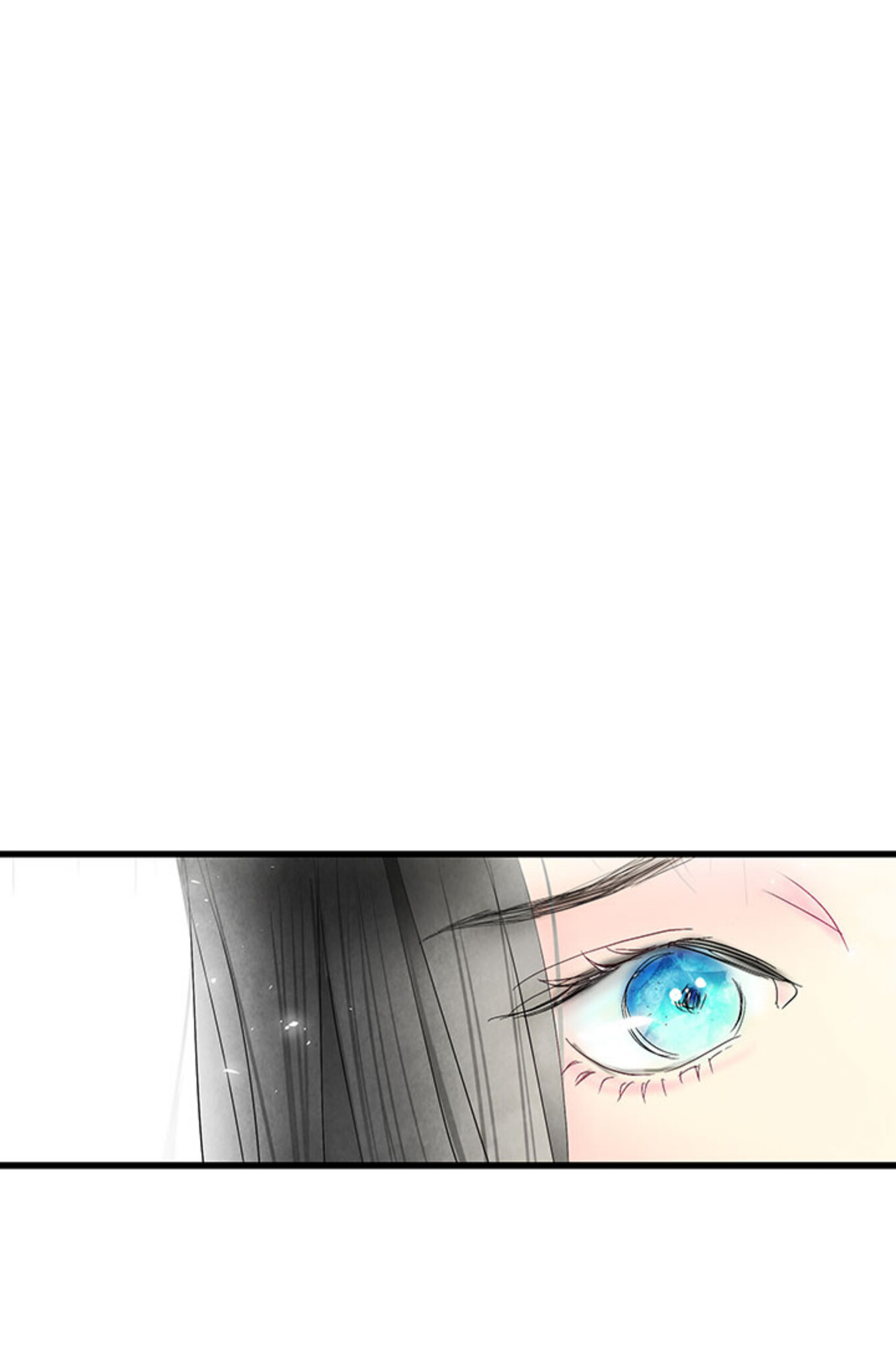 Immoral Night Capitulo 1 - pagina 24