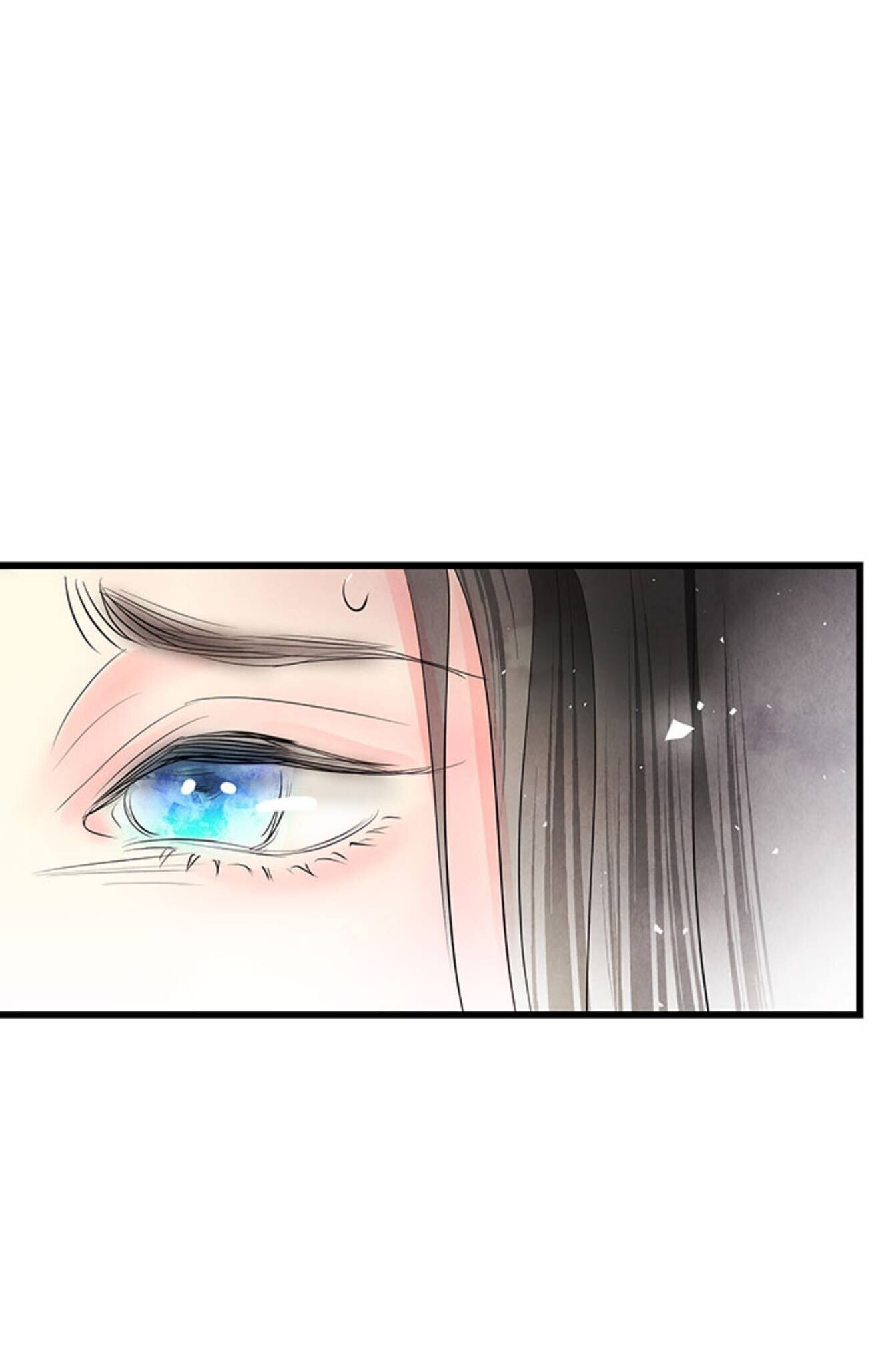 Immoral Night Capitulo 1 - pagina 66