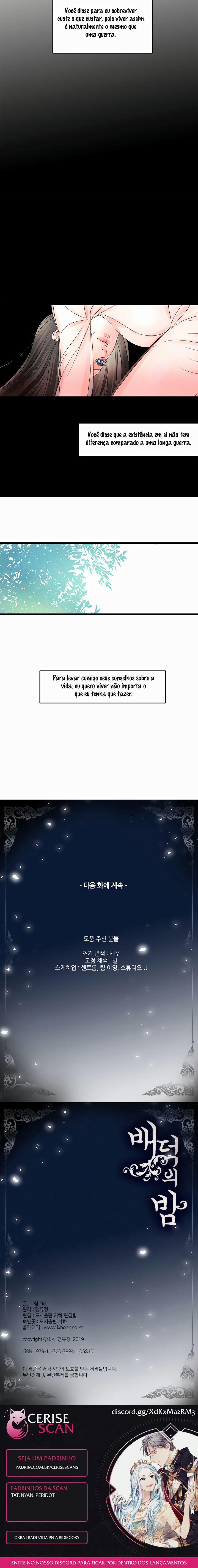 Immoral Night Capitulo 7 - pagina 13 Immoral Night Capitulo 7 - pagina 13