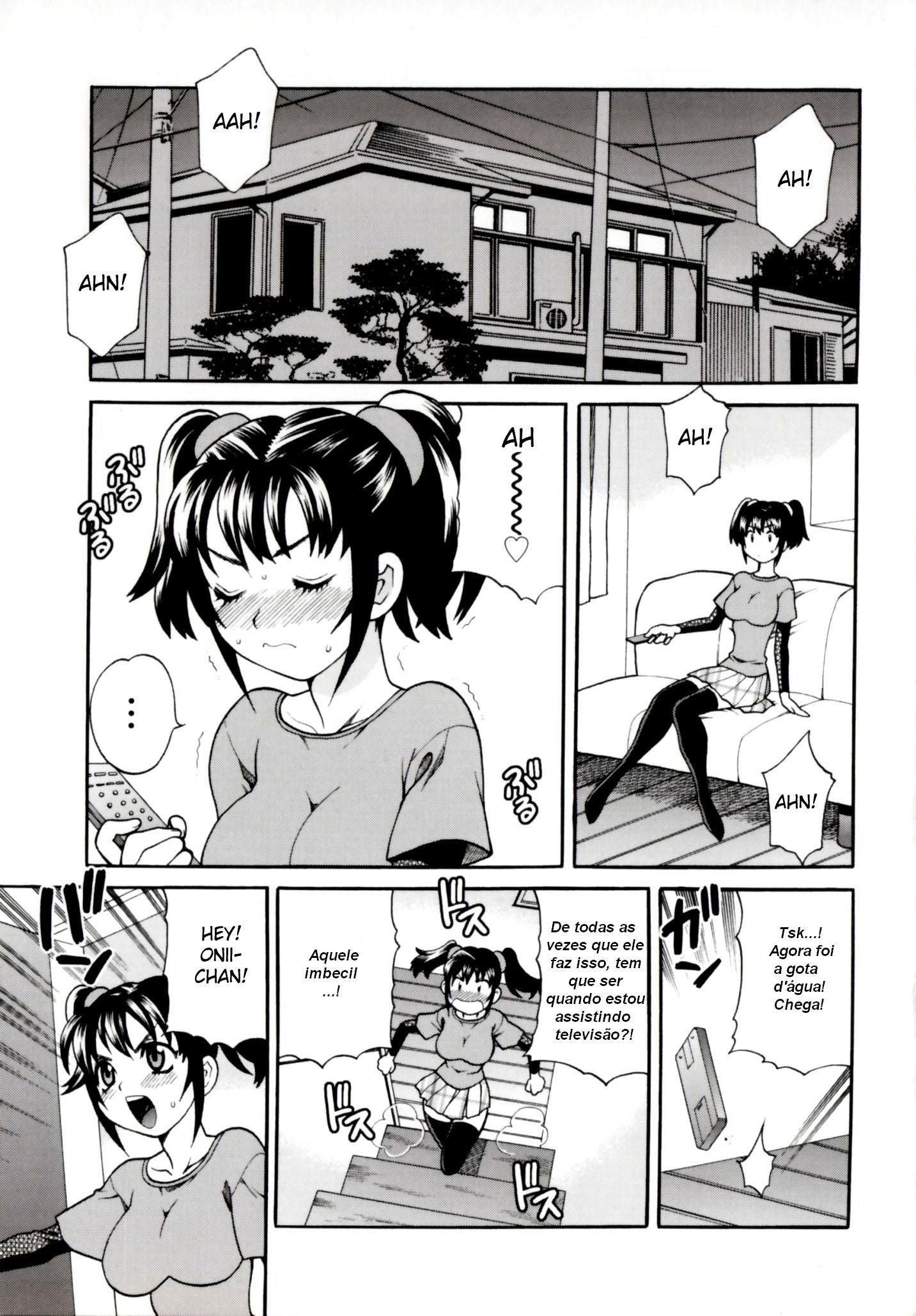 Imouto No Ana Capitulo 1 - pagina 16 Imouto No Ana Capitulo 1 - pagina 16
