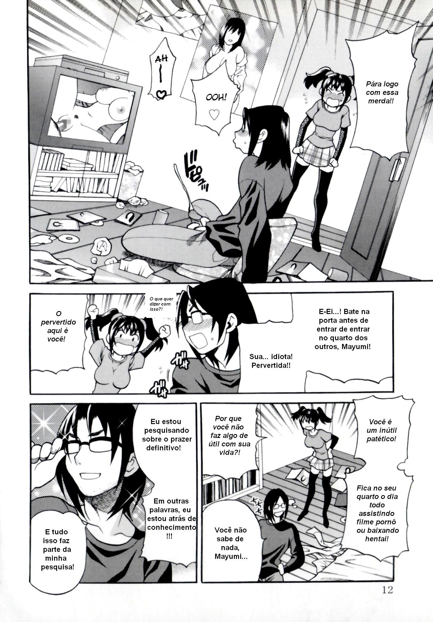 Imouto No Ana Capitulo 1 - pagina 17 Imouto No Ana Capitulo 1 - pagina 17