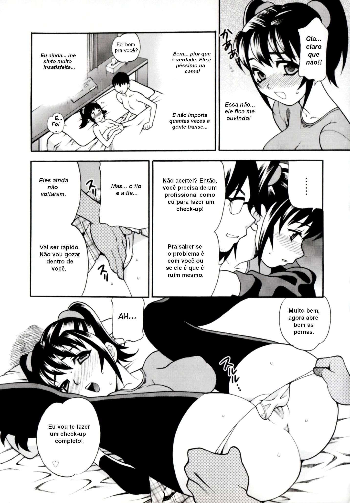 Imouto No Ana Capitulo 1 - pagina 20 Imouto No Ana Capitulo 1 - pagina 20