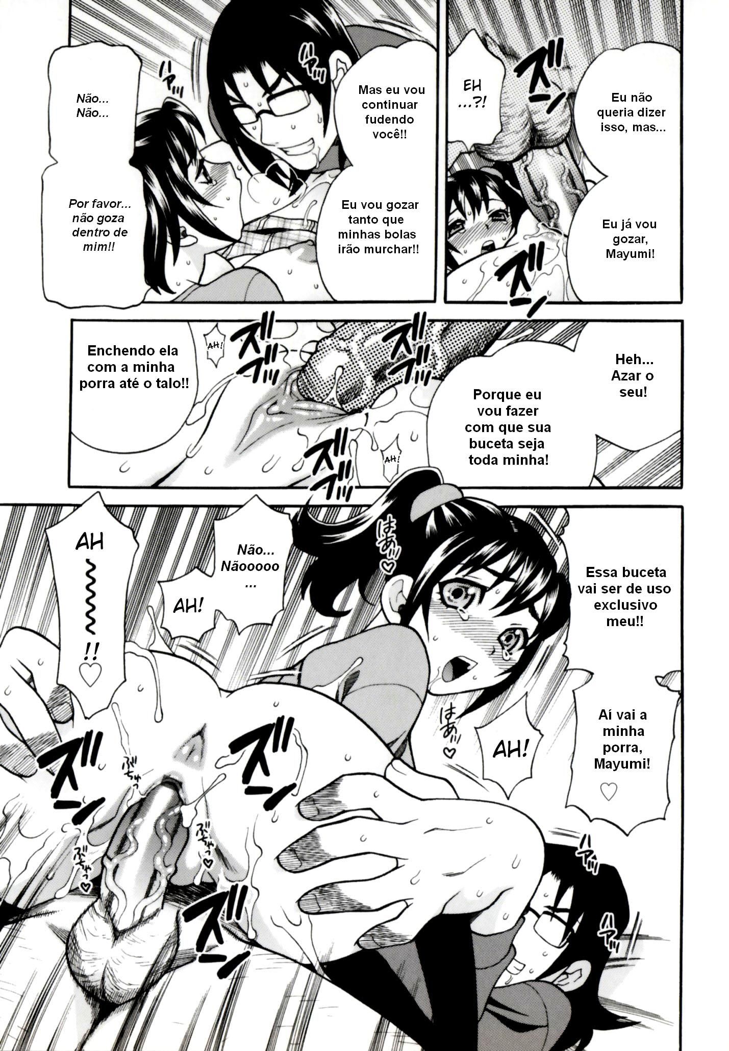 Imouto No Ana Capitulo 1 - pagina 29 Imouto No Ana Capitulo 1 - pagina 29