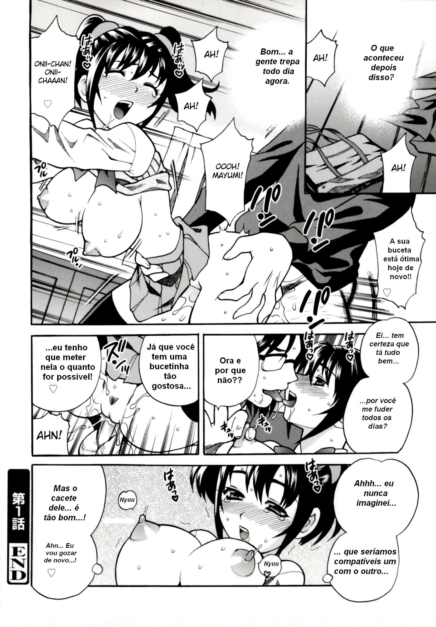 Imouto No Ana Capitulo 1 - pagina 32 Imouto No Ana Capitulo 1 - pagina 32
