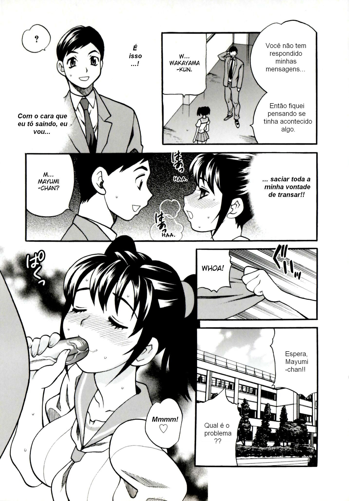 Imouto No Ana Capitulo 2 - pagina 10 Imouto No Ana Capitulo 2 - pagina 10