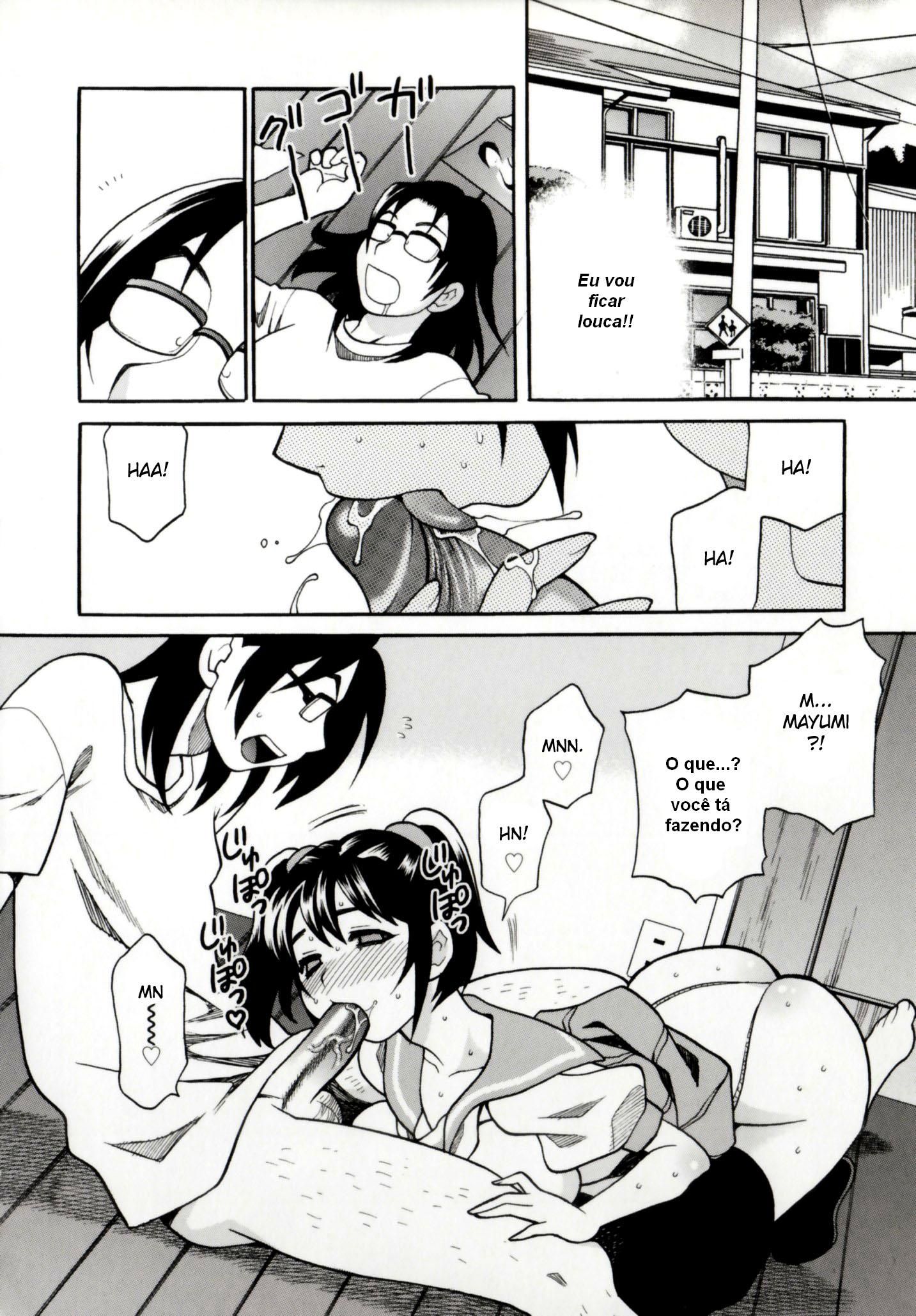 Imouto No Ana Capitulo 2 - pagina 15 Imouto No Ana Capitulo 2 - pagina 15