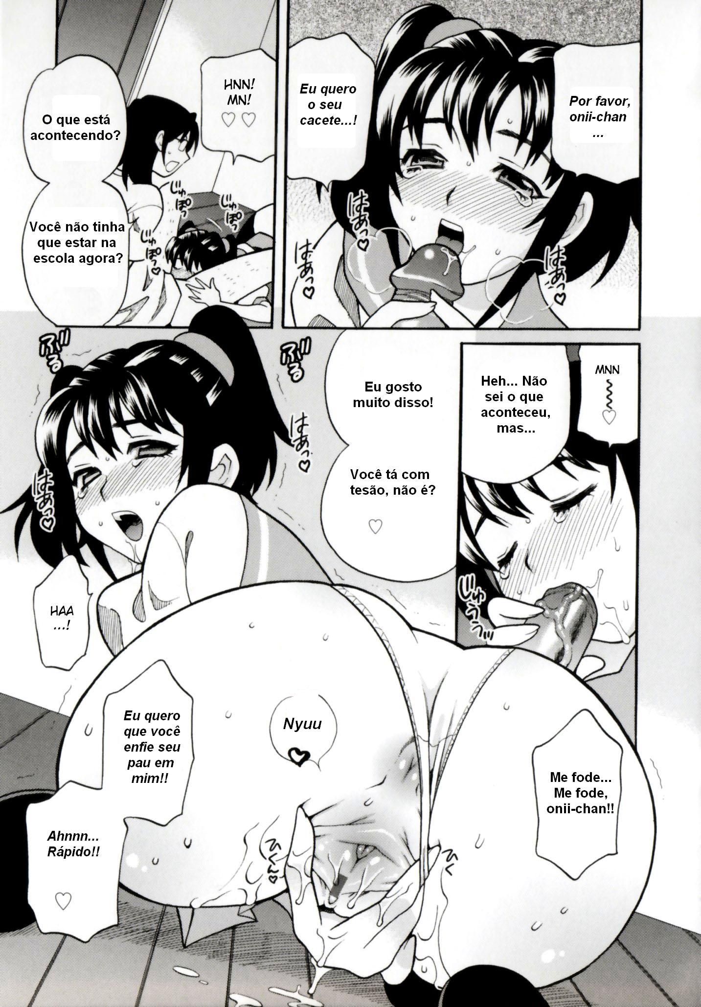 Imouto No Ana Capitulo 2 - pagina 16 Imouto No Ana Capitulo 2 - pagina 16