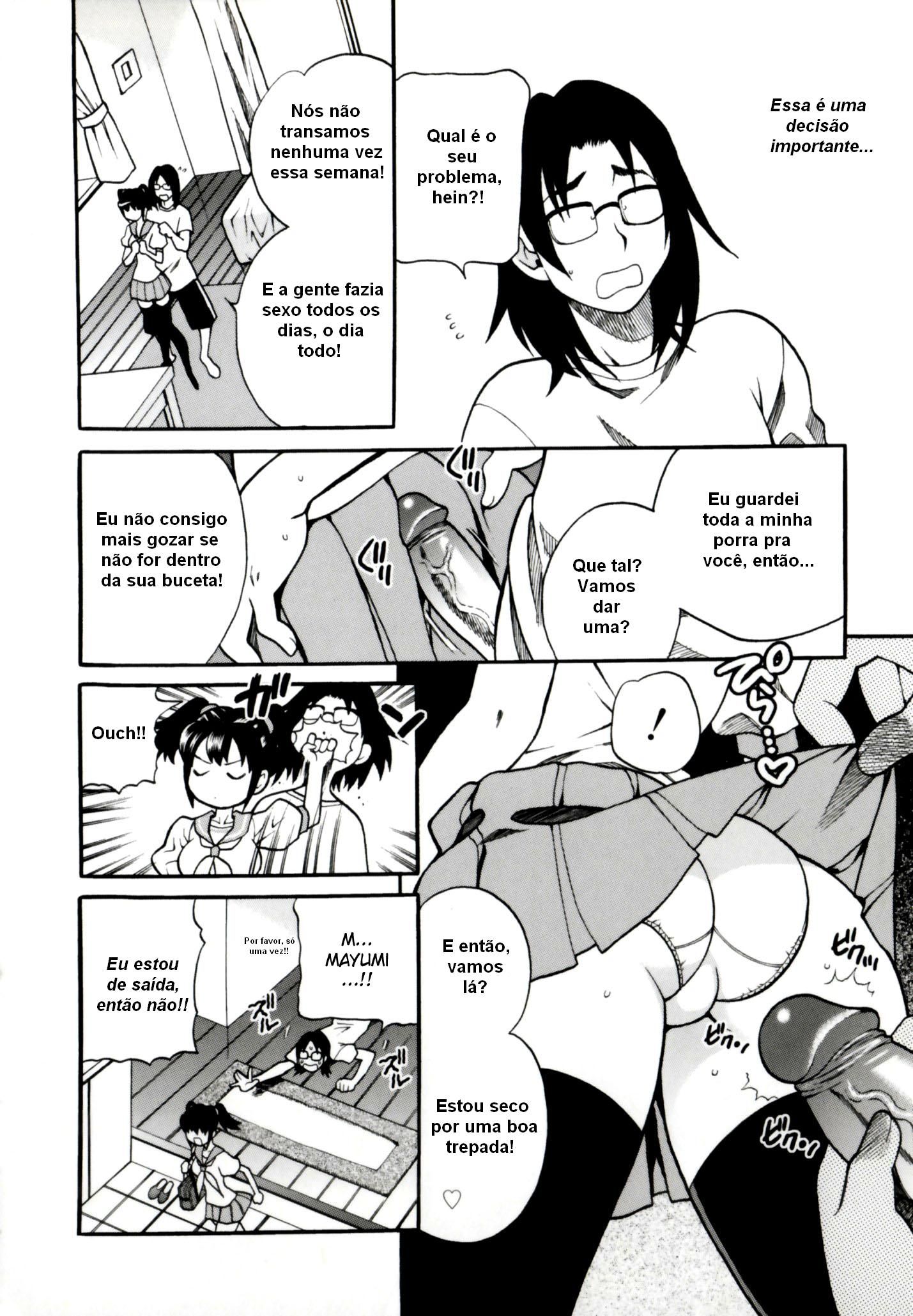 Imouto No Ana Capitulo 2 - pagina 3 Imouto No Ana Capitulo 2 - pagina 3