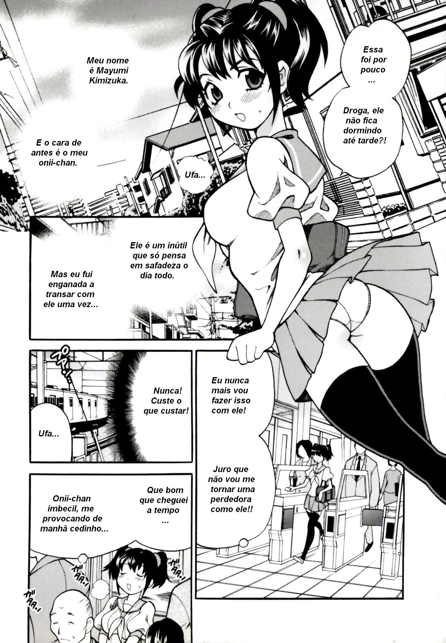 Imouto No Ana Capitulo 2 - pagina 4 Imouto No Ana Capitulo 2 - pagina 4