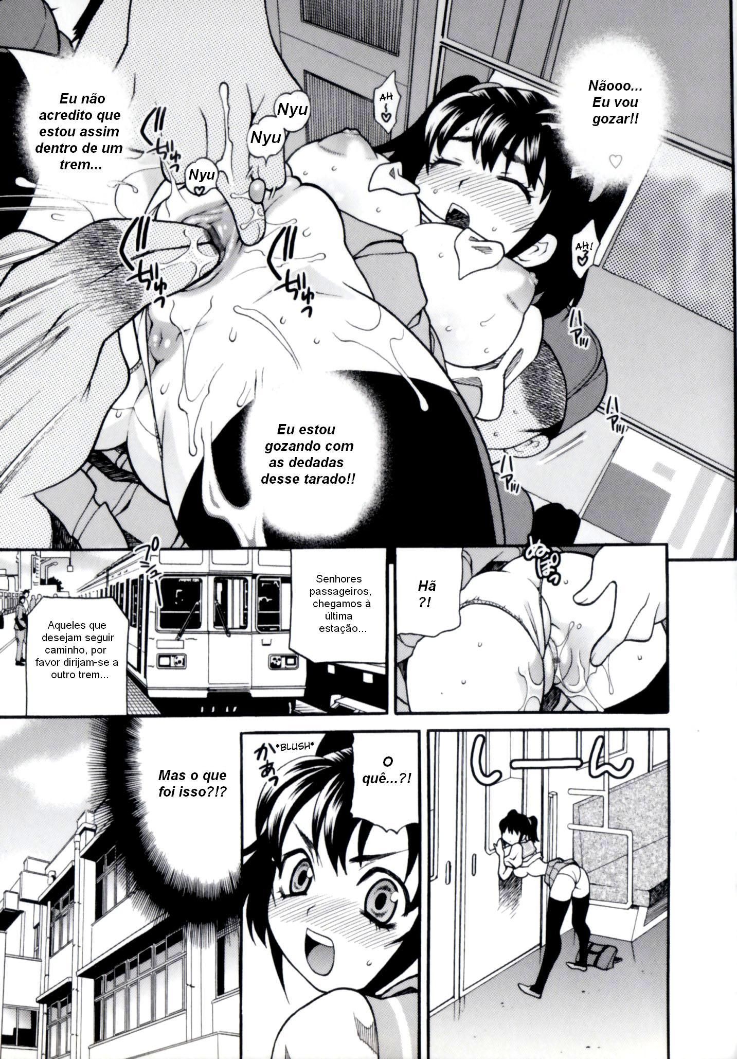 Imouto No Ana Capitulo 2 - pagina 8 Imouto No Ana Capitulo 2 - pagina 8