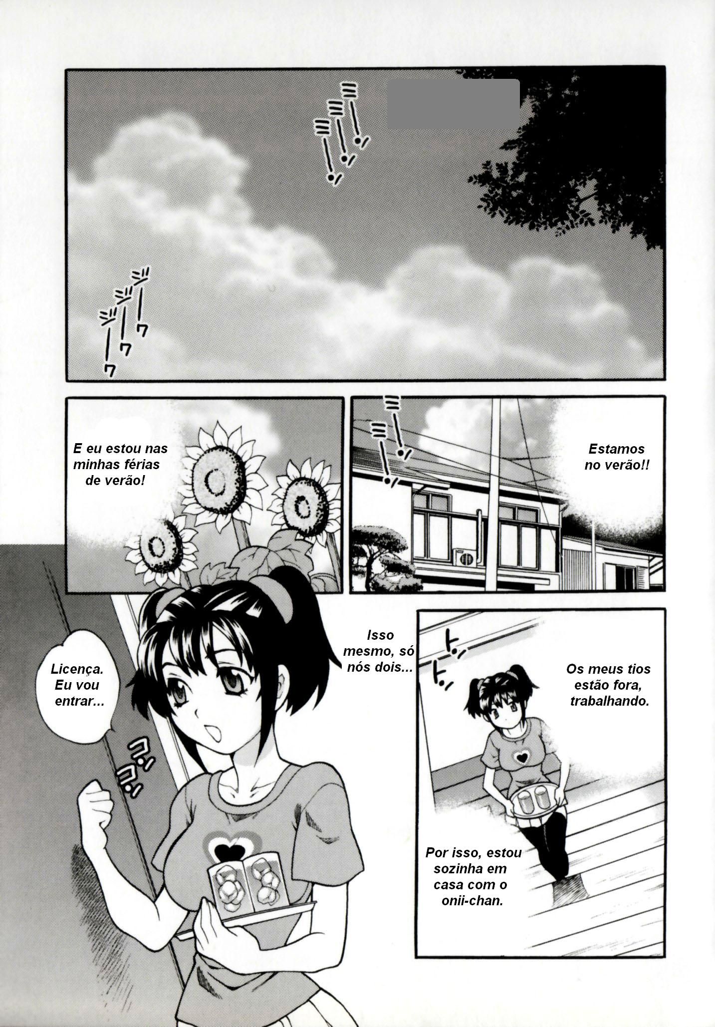Imouto No Ana Capitulo 3 - pagina 1 Imouto No Ana Capitulo 3 - pagina 1